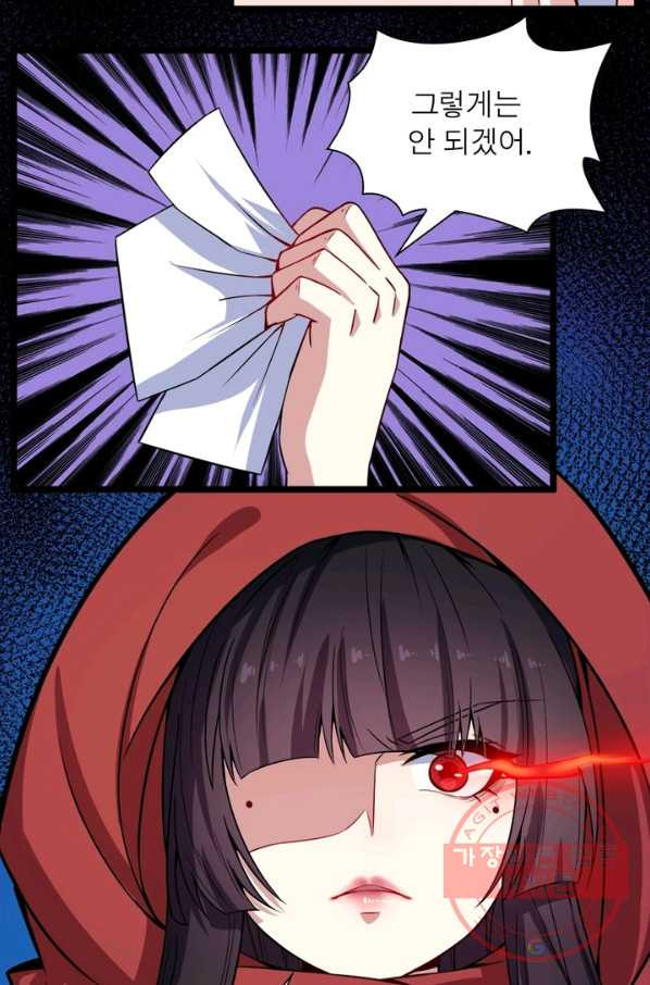 1629682243301.jpeg