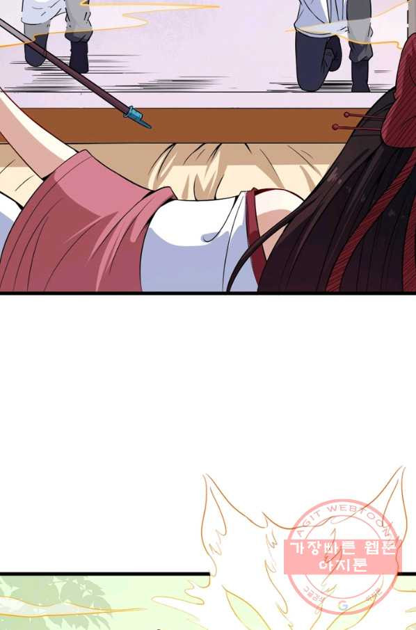 1629682244466.jpeg