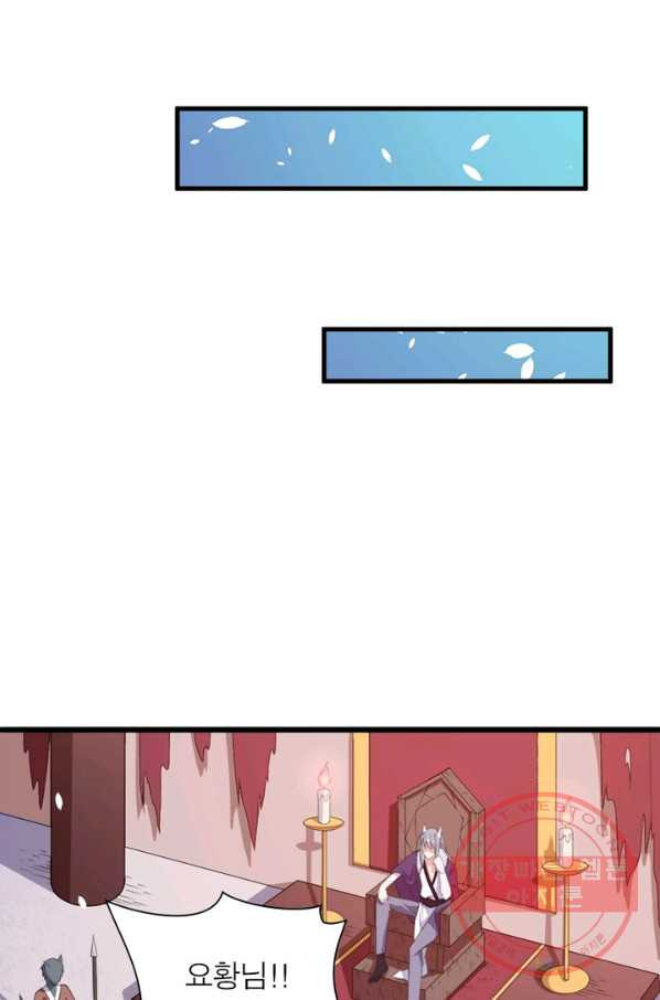 1629682245450.jpeg