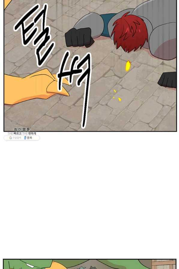1629766010106.jpeg