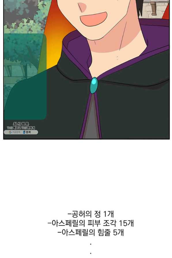 1629766011349.jpeg
