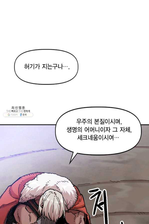 1629766417198.jpeg