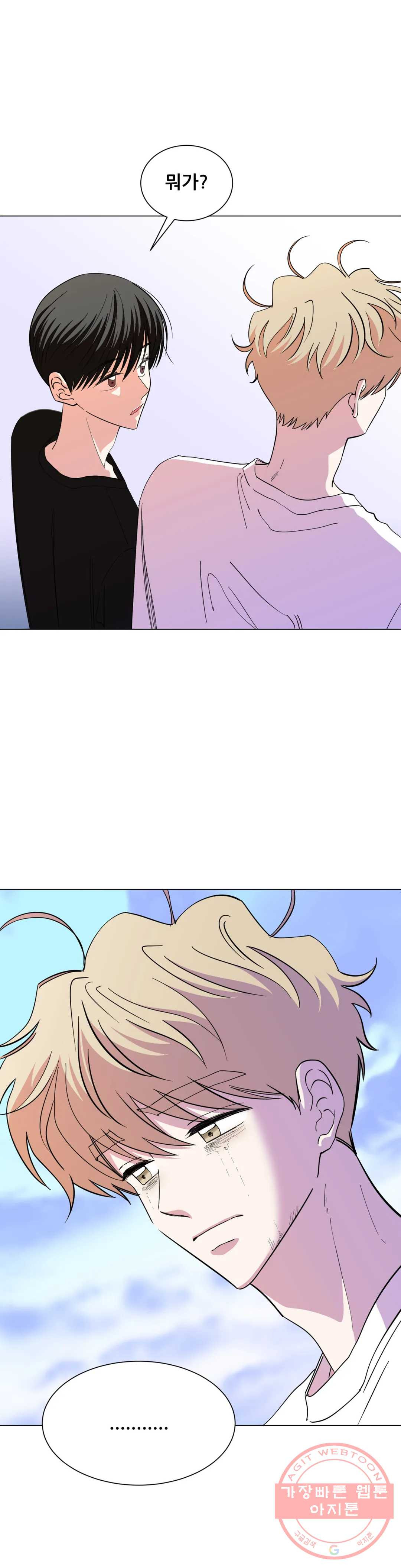 1629766352691.jpeg