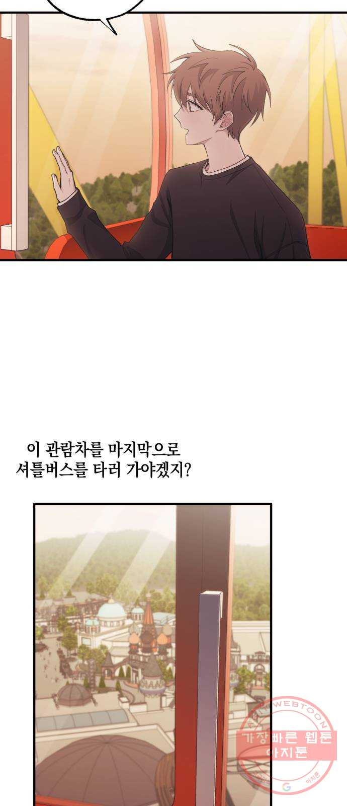 1629768036883.jpeg