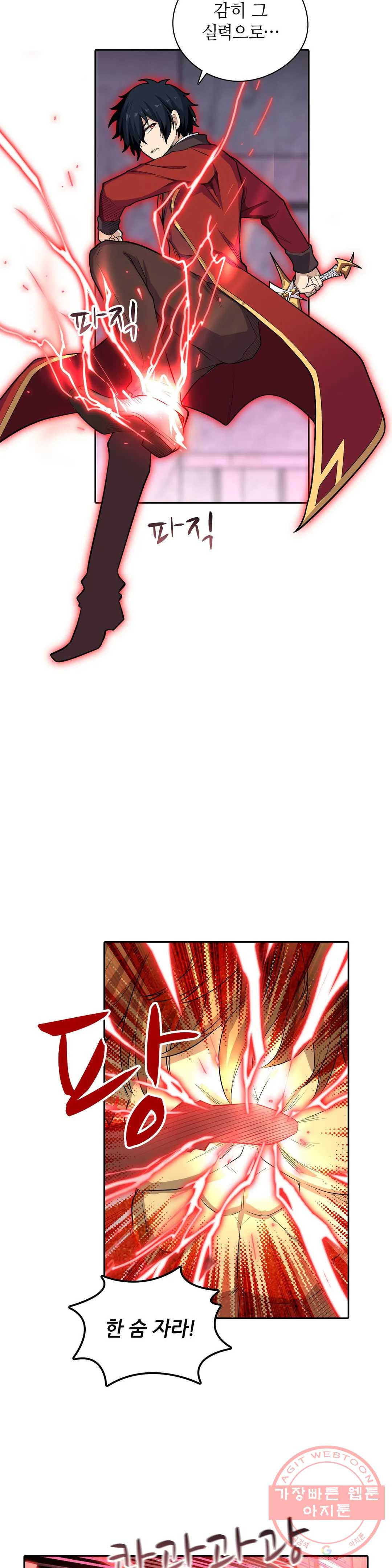 1629766616091.jpeg