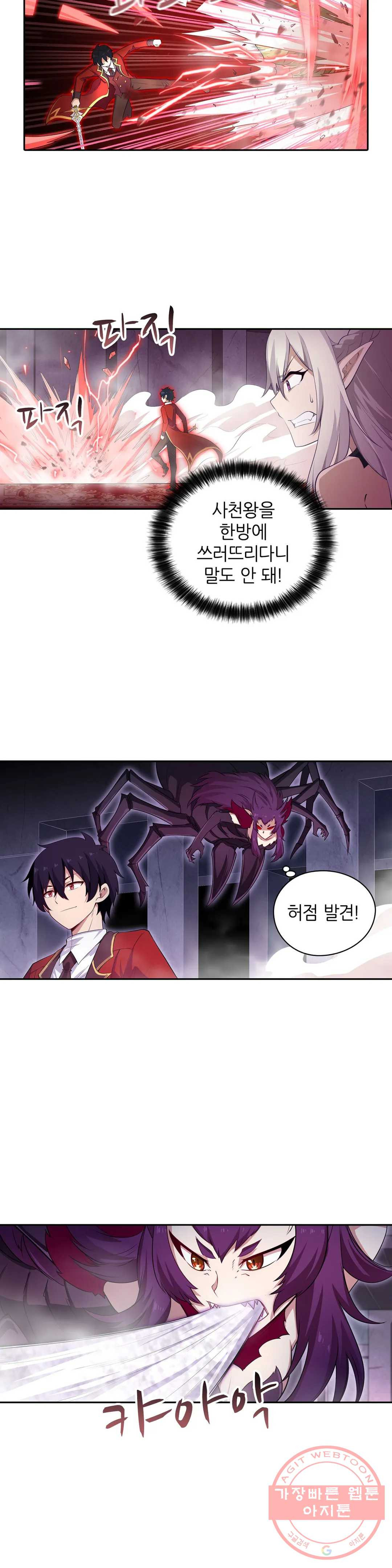1629766616195.jpeg