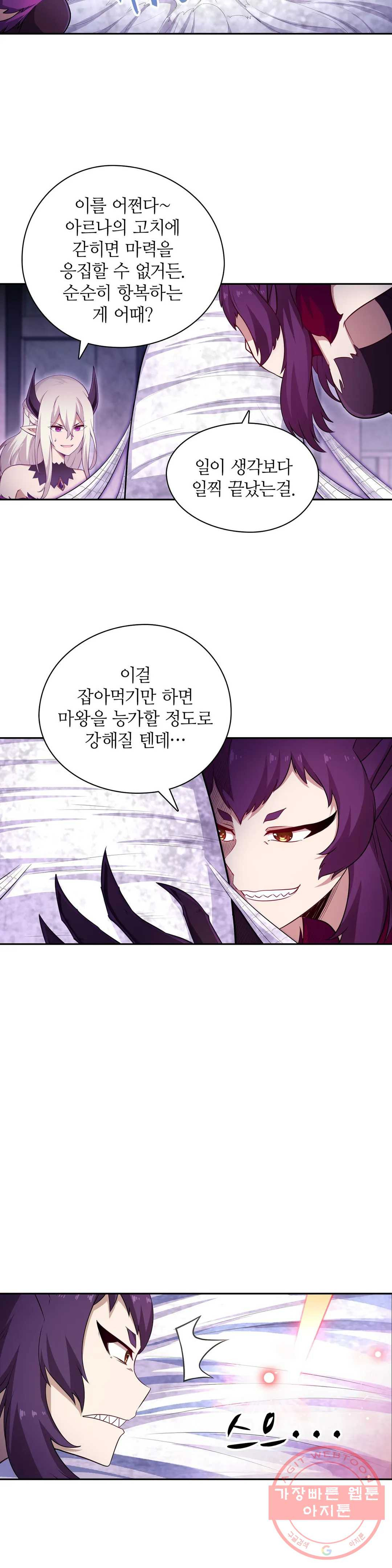 1629766616425.jpeg