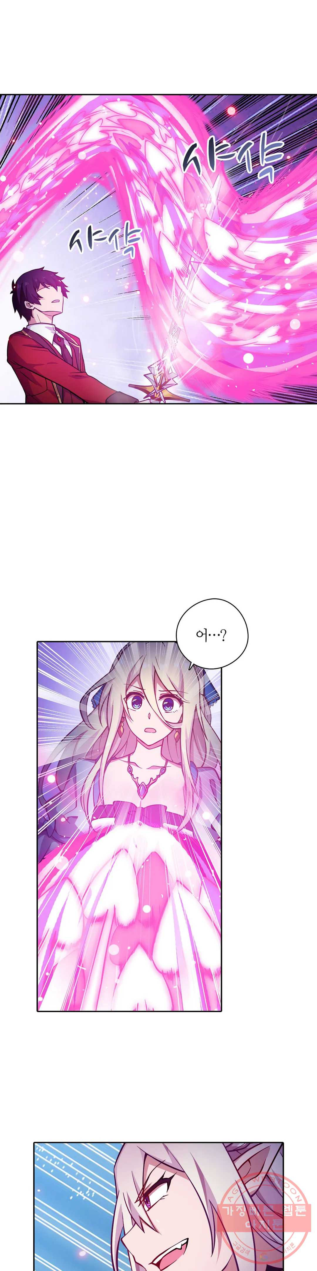 1629766617162.jpeg