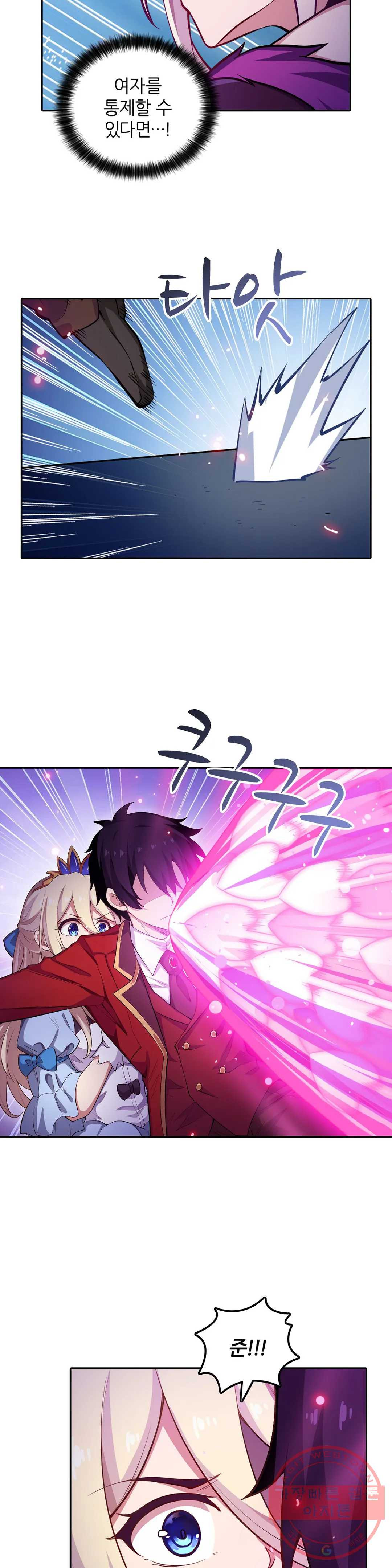 1629766617263.jpeg