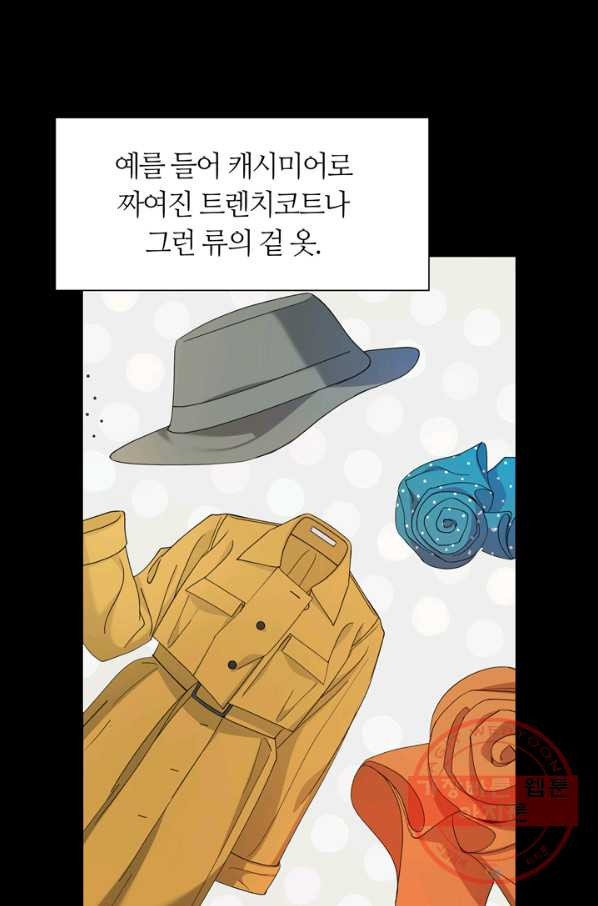 1629764117717.jpeg