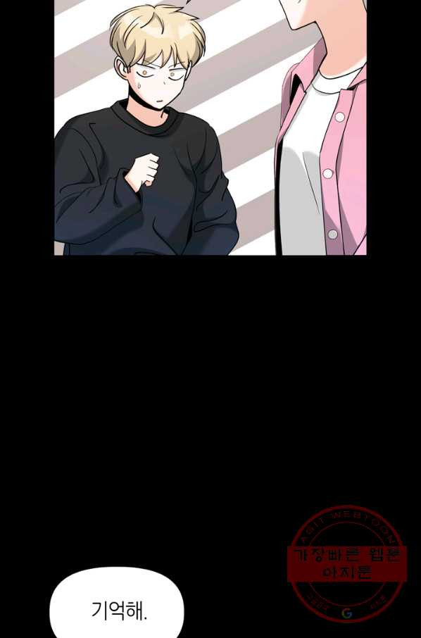 1629764118843.jpeg