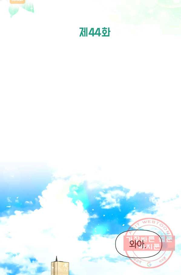 1629764119459.jpeg