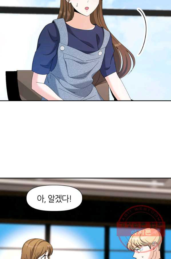 1629764120730.jpeg