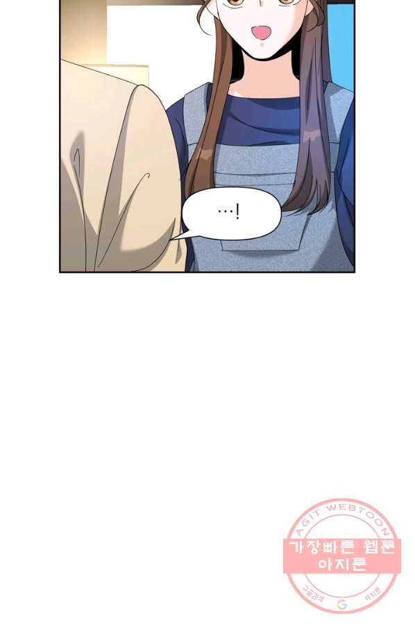 1629764120933.jpeg