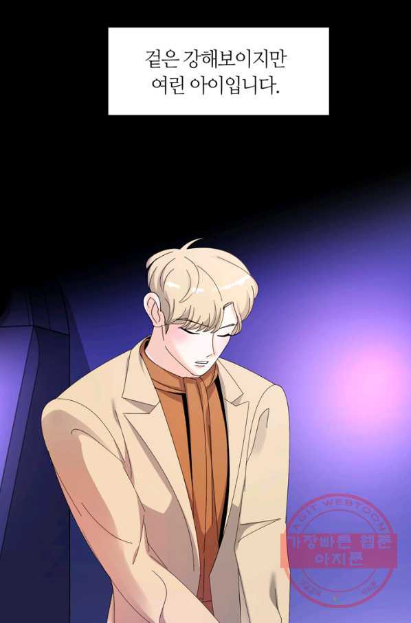 1629764123392.jpeg