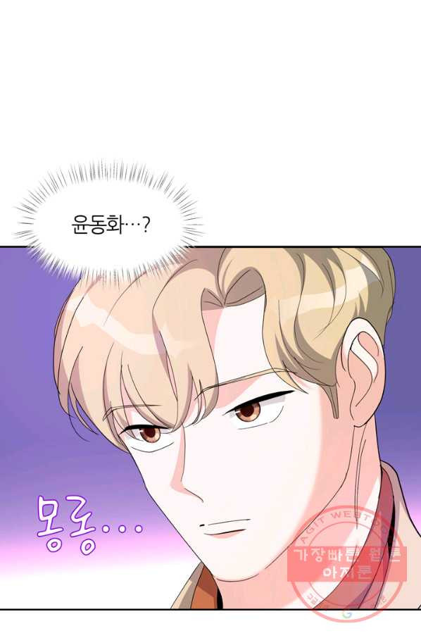 1629764123710.jpeg