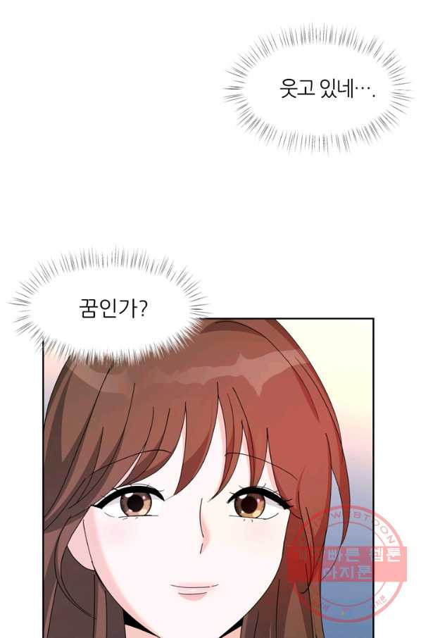 1629764123823.jpeg