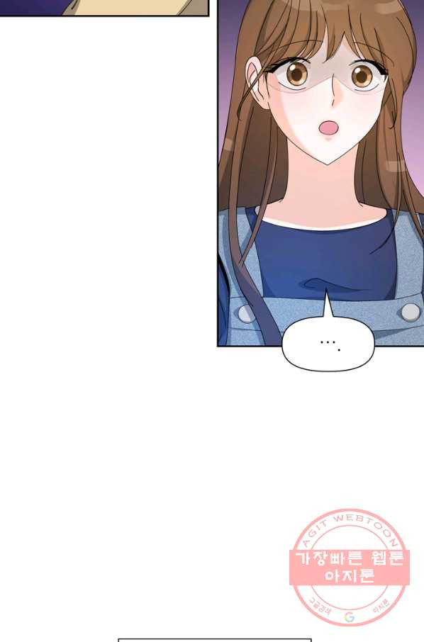 1629764124259.jpeg