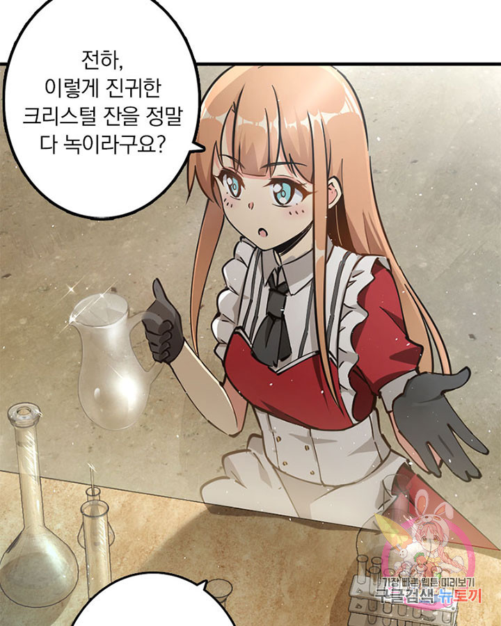1629764247886.jpeg