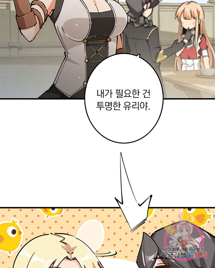 1629764248601.jpeg