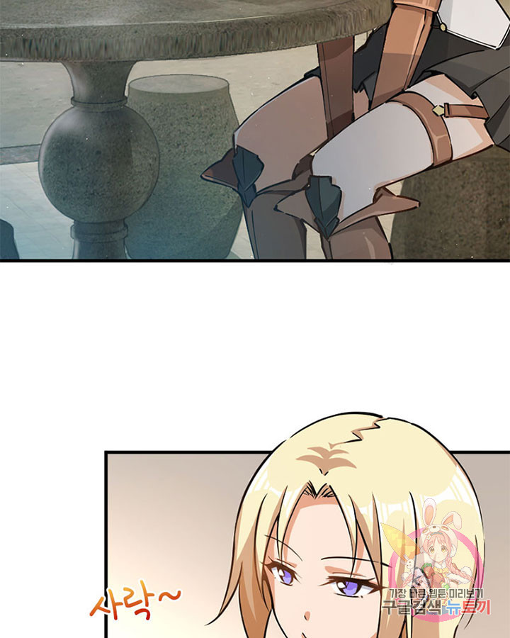 1629764249416.jpeg