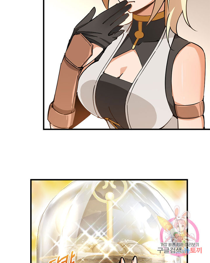 1629764249518.jpeg