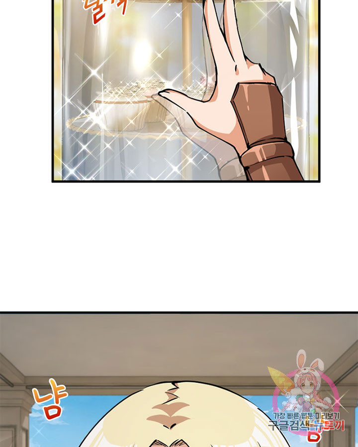 1629764249620.jpeg