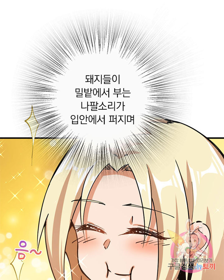 1629764250551.jpeg