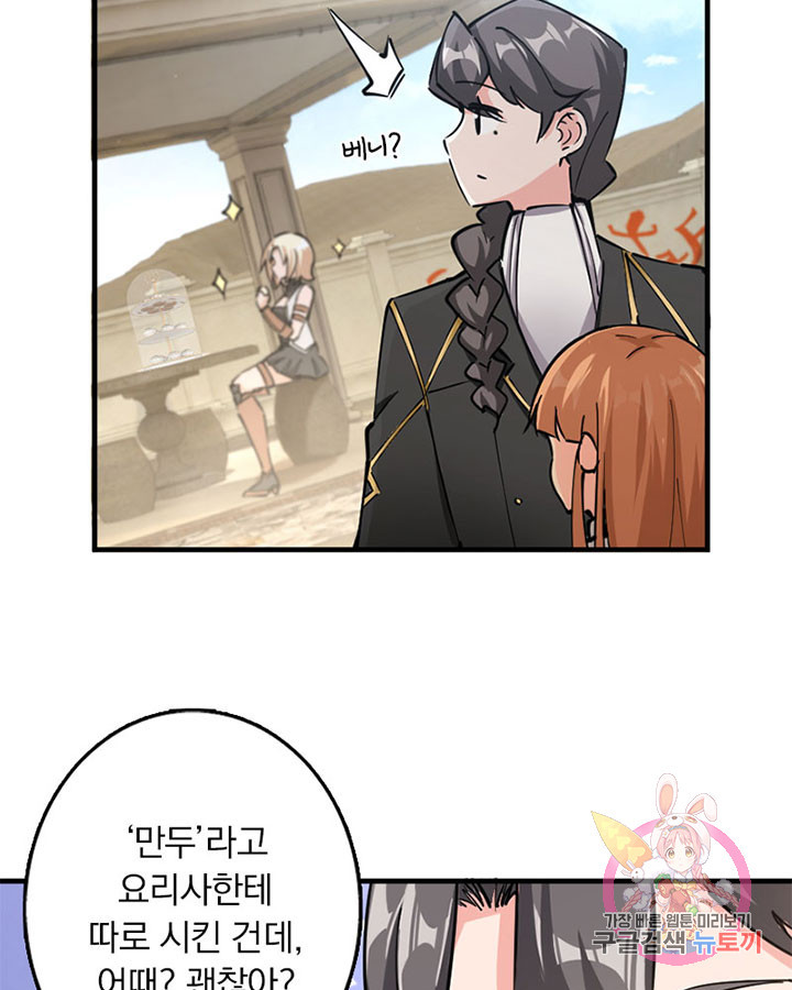 1629764250970.jpeg