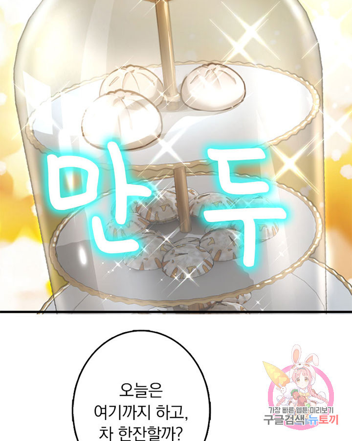 1629764251181.jpeg