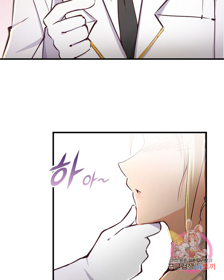 1629764253232.jpeg