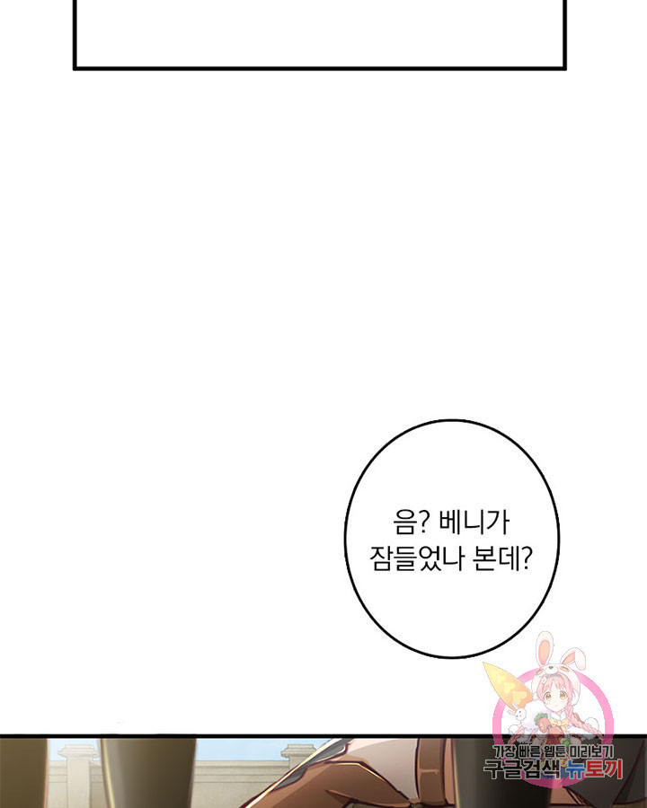 1629764256453.jpeg