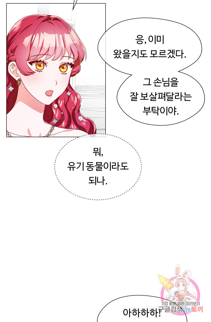 1629762991415.jpeg