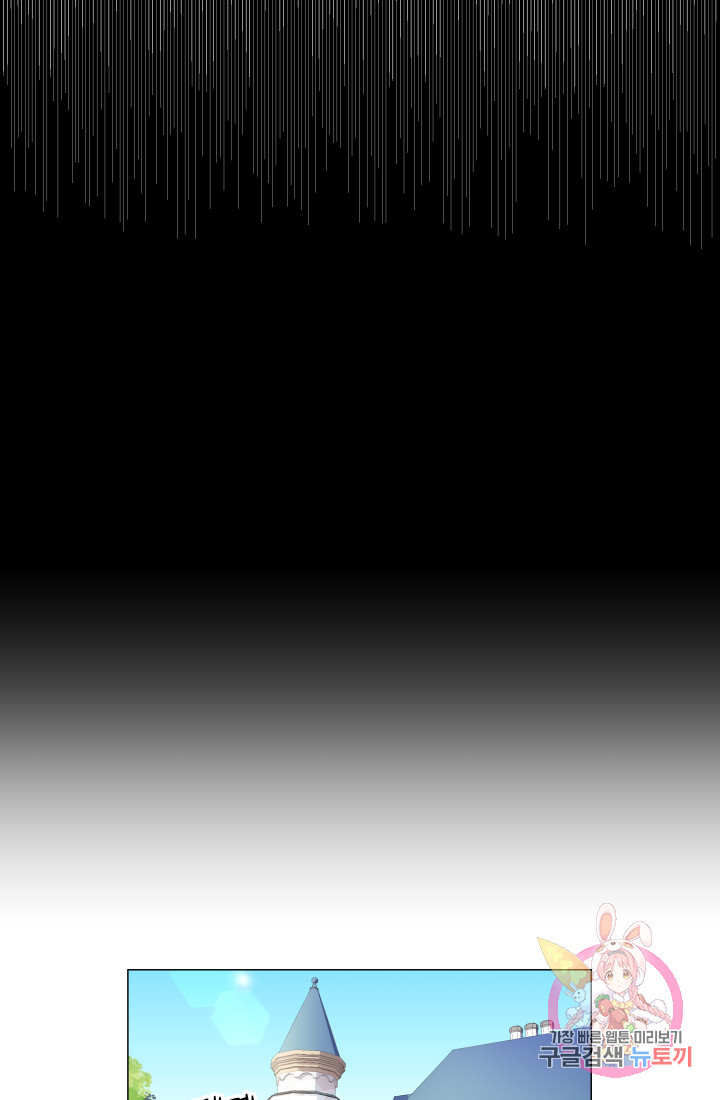 1629762992346.jpeg
