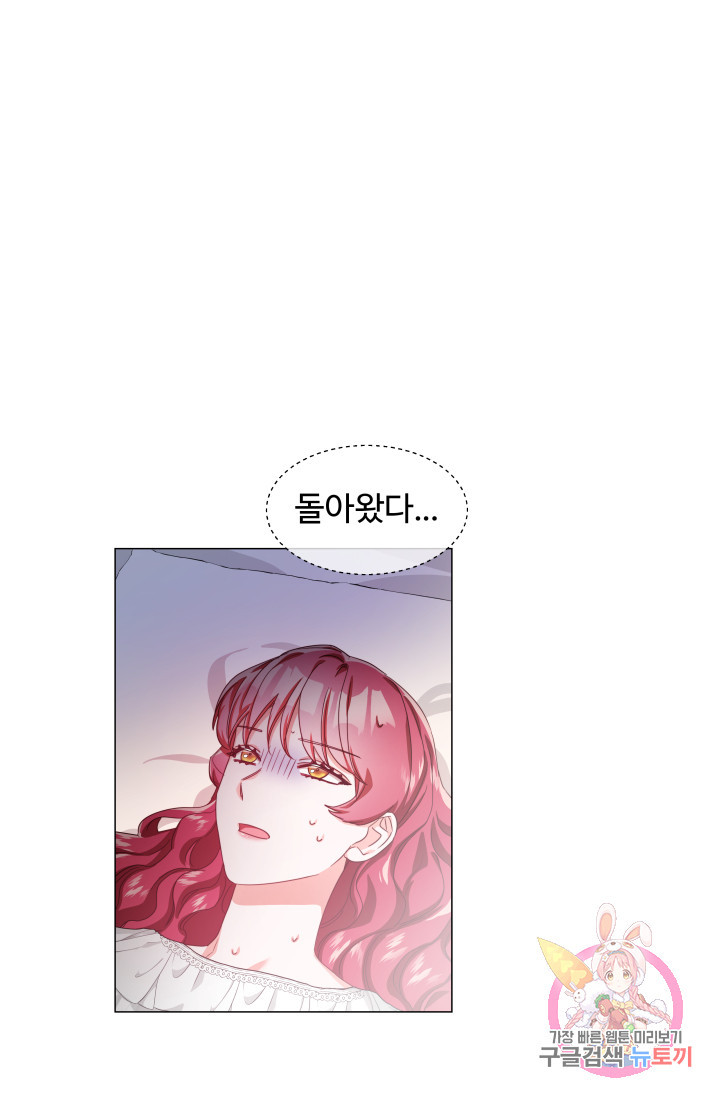 1629762992550.jpeg