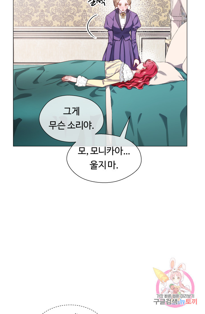1629762993266.jpeg