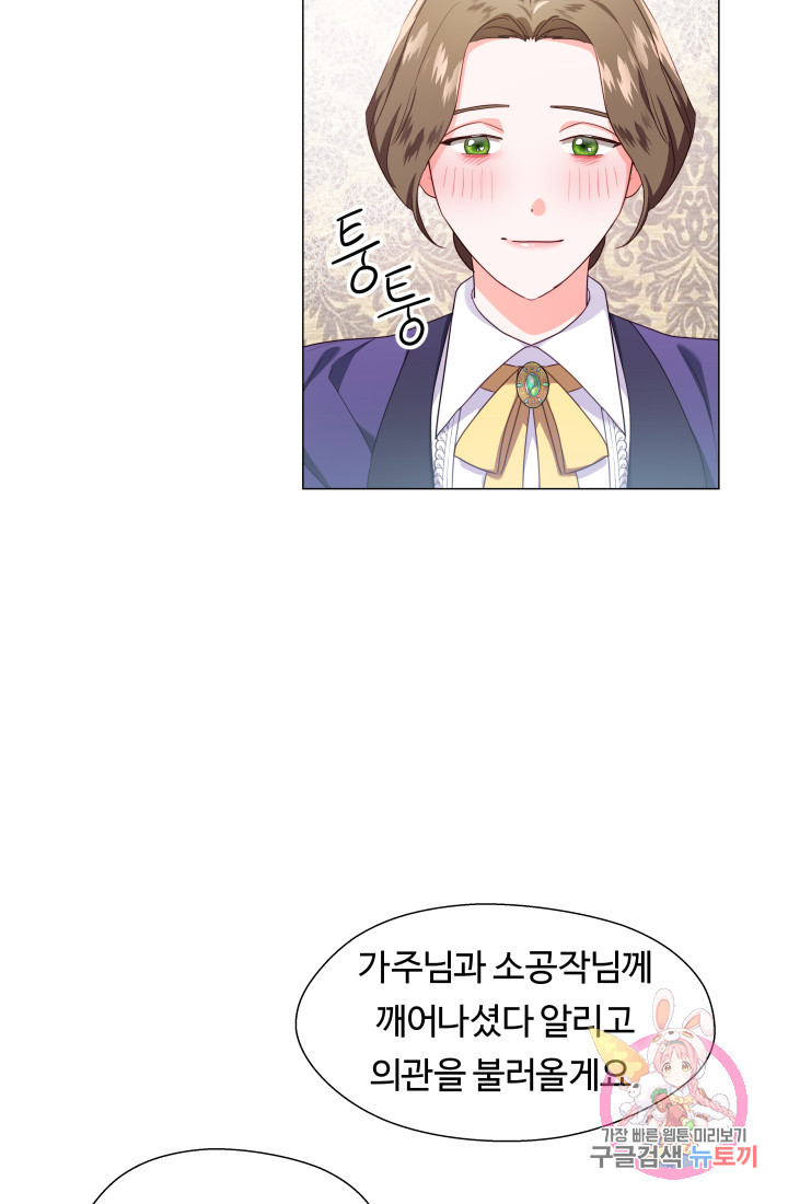 1629762993778.jpeg