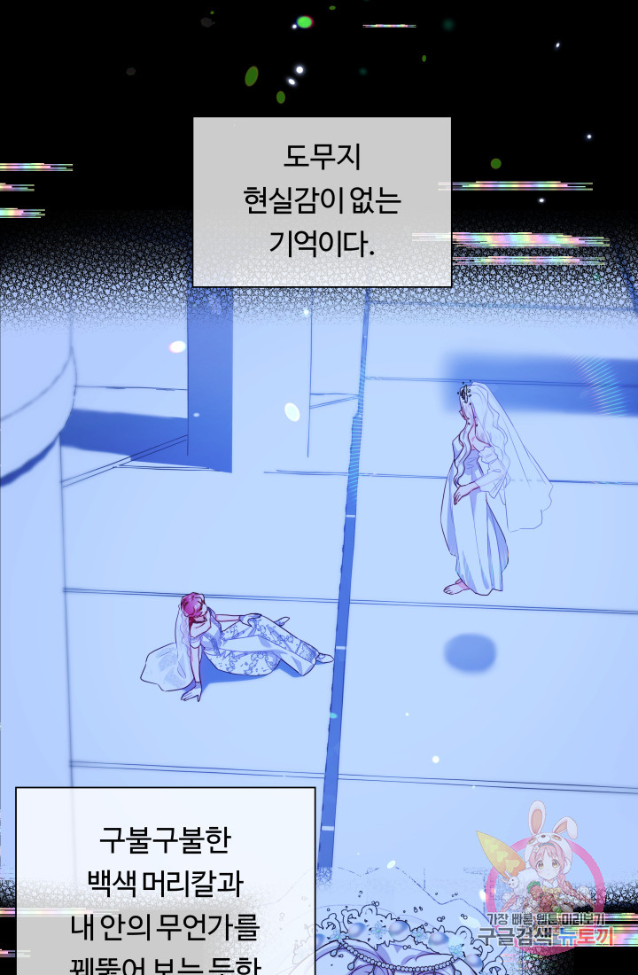 1629762994293.jpeg