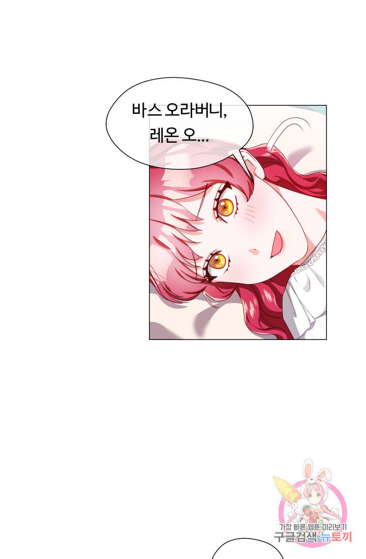 1629762994812.jpeg