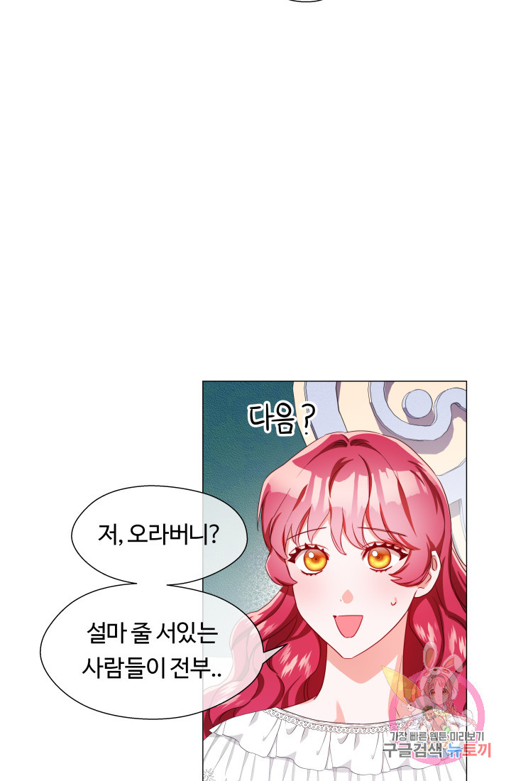 1629762995650.jpeg