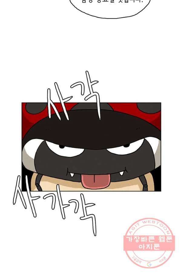 1629764215503.jpeg