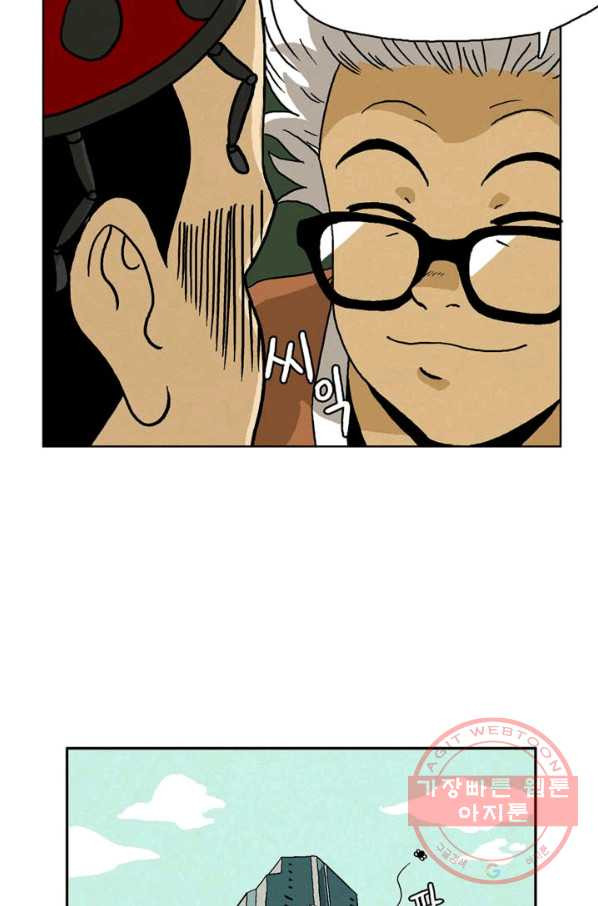 1629764216021.jpeg