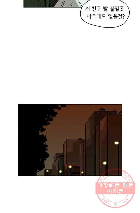 1629764216746.jpeg