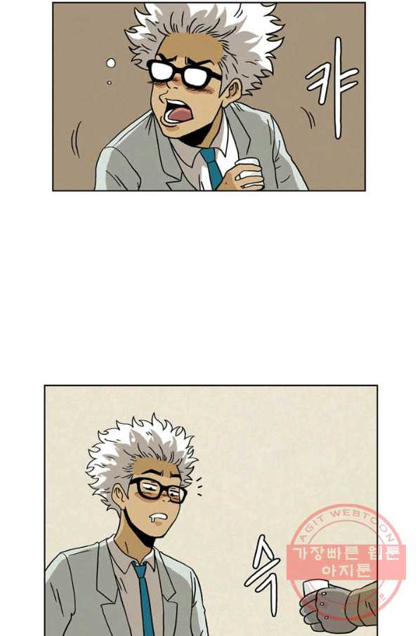 1629764217370.jpeg