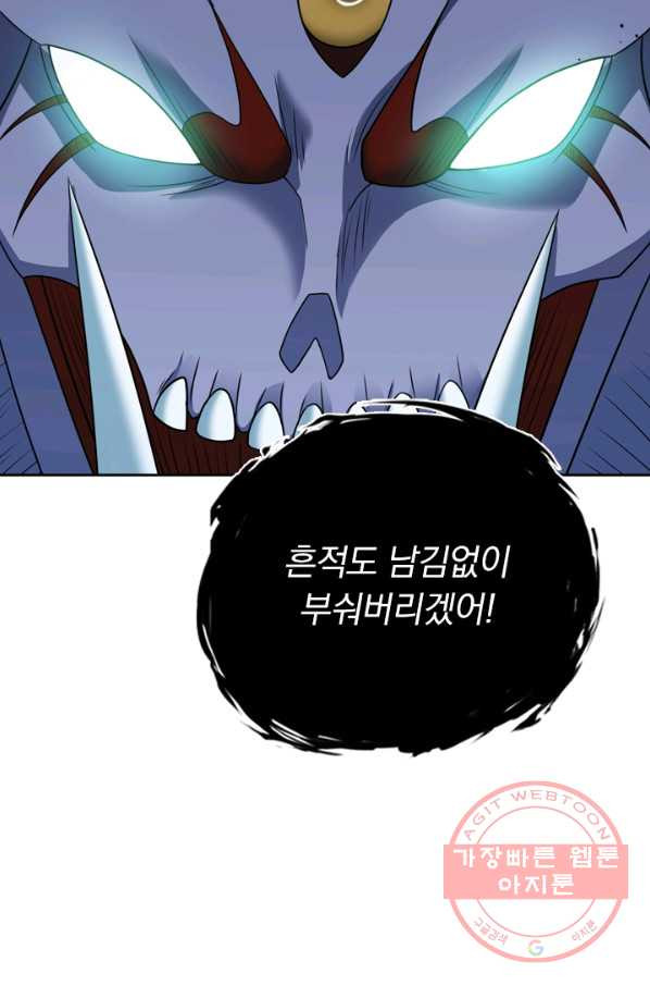 1629771376263.jpeg