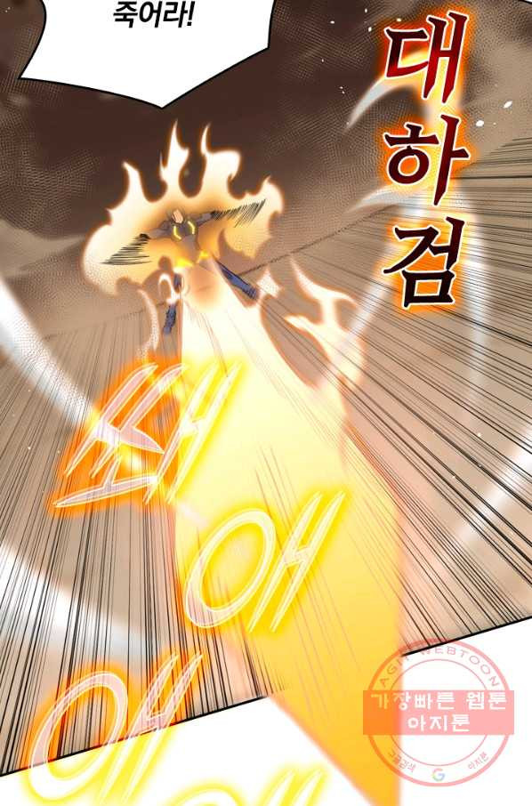 1629768899089.jpeg