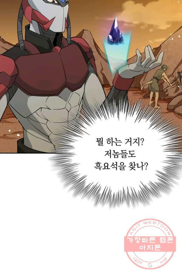 1629768901689.jpeg