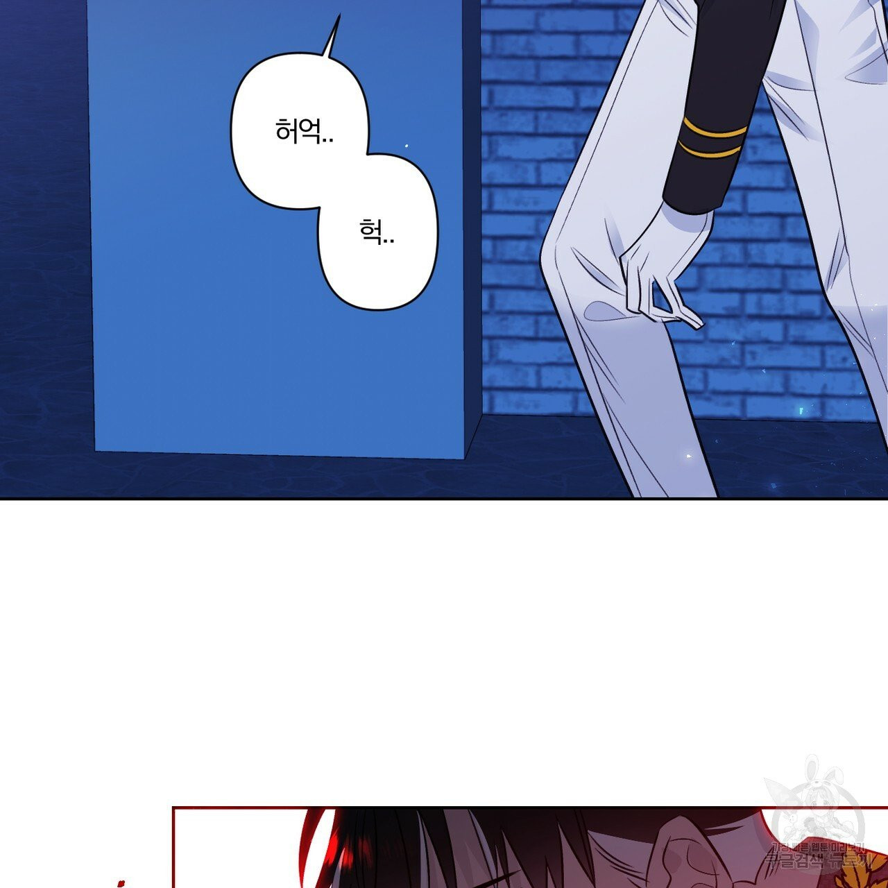 1629858948718.jpeg