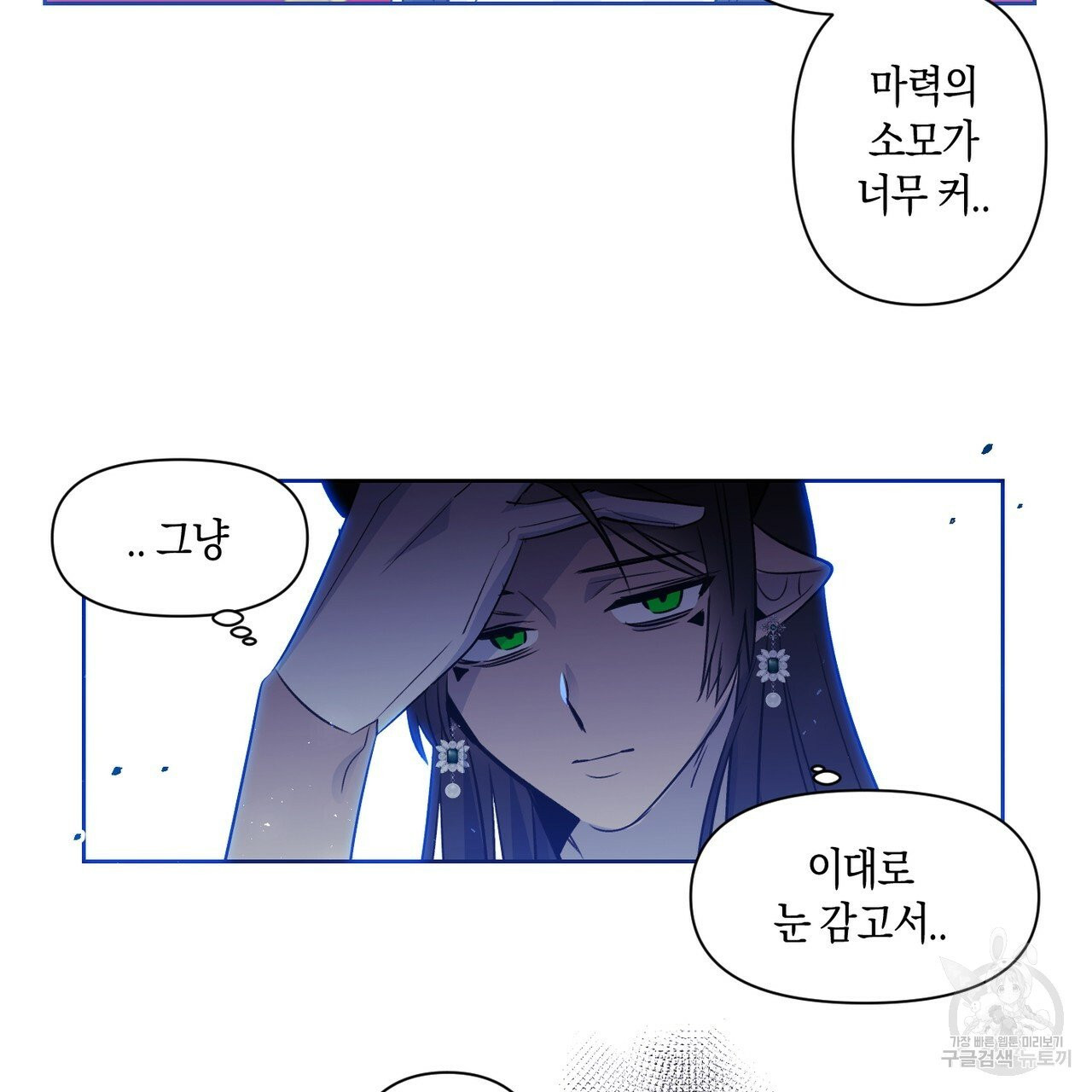 1629858949739.jpeg