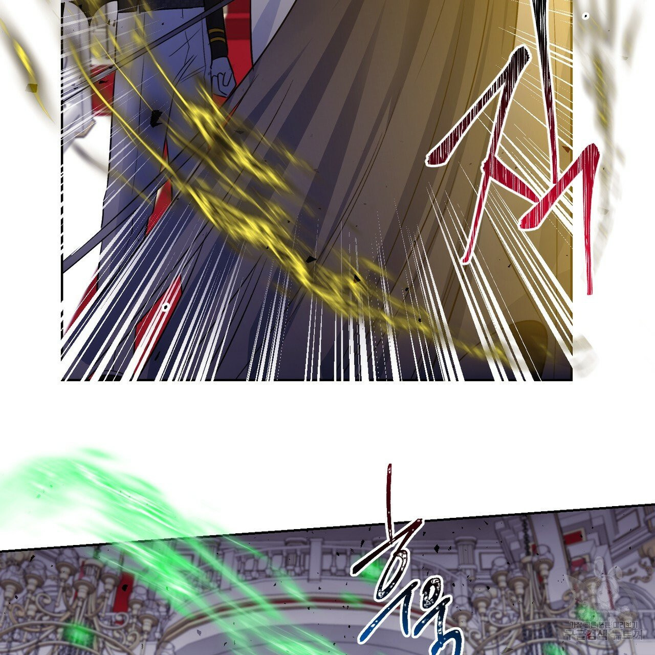 1629858950357.jpeg